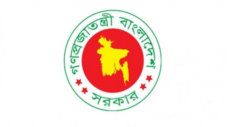 ৮ প্রতিমন্ত্রীর দপ্তর পুনর্বণ্টন