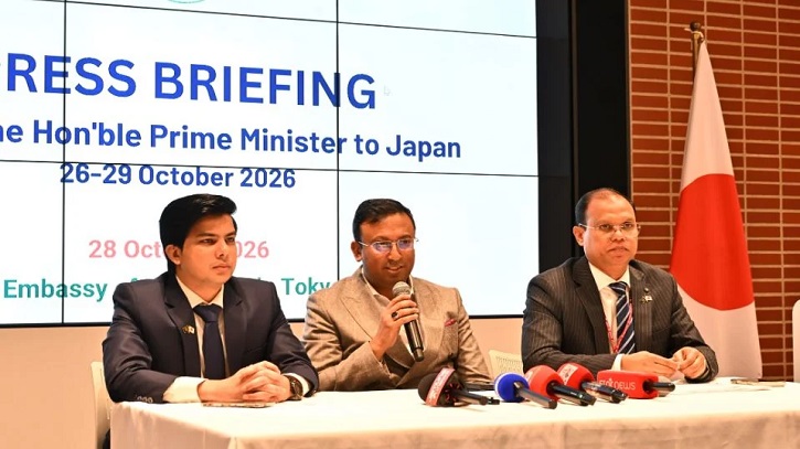 প্রধানমন্ত্রীর জাপান সফরে দ্বিপক্ষীয় সম্পর্ক নতুন মাত্রা পেয়েছে: পররাষ্ট্র প্রতিমন্ত্রী