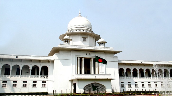 সুপ্রিম কোর্টে ফিরলো বিচার বিভাগের পূর্ণ নিয়ন্ত্রণ সুপ্রিম কোর্টে ফিরলো বিচার বিভাগের পূর্ণ নিয়ন্ত্রণ
