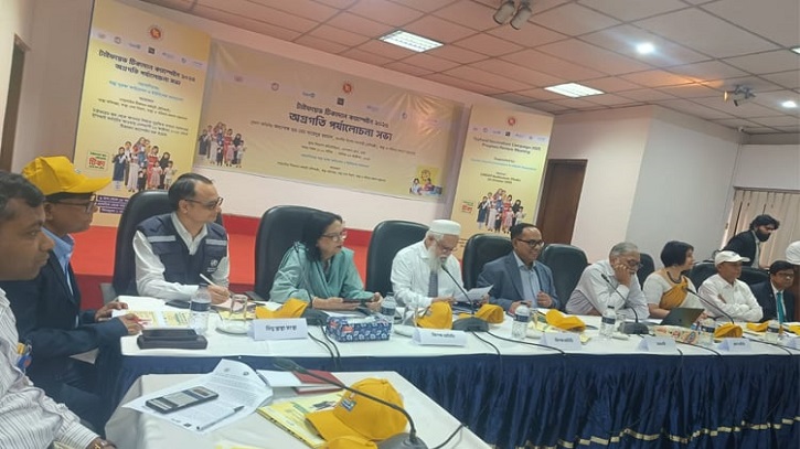 ১ কোটি ৭০ লাখ শিশুকে টাইফয়েড টিকা দেওয়া হয়েছে ১ কোটি ৭০ লাখ শিশুকে টাইফয়েড টিকা দেওয়া হয়েছে