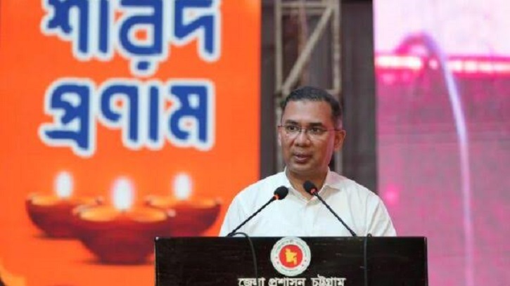 ধর্ম যার যার, পরিচয় আমরা সবাই বাংলাদেশি: প্রধানমন্ত্রী