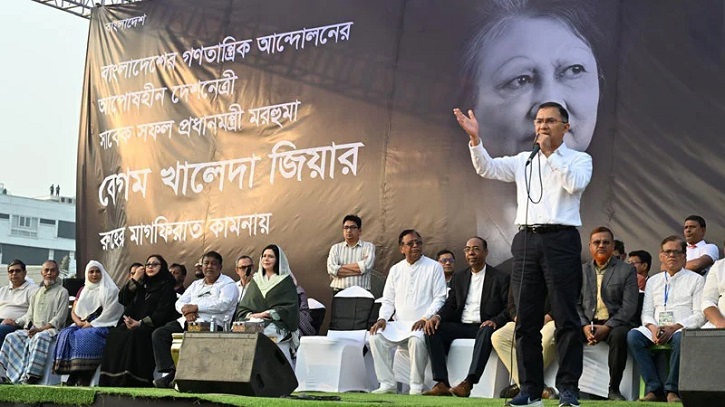 শিক্ষাব্যবস্থায় বাংলা, ইংরেজি এবং থার্ড একটা ল্যাঙ্গুয়েজ চালু করতে হবে