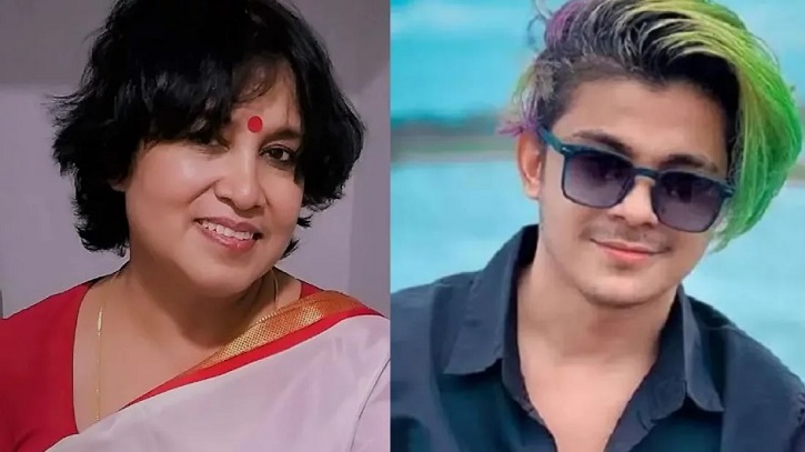 প্রিন্স মামুন-লায়লাকে নিয়ে যা বললেন তসলিমা নাসরিন প্রিন্স মামুন-লায়লাকে নিয়ে যা বললেন তসলিমা নাসরিন