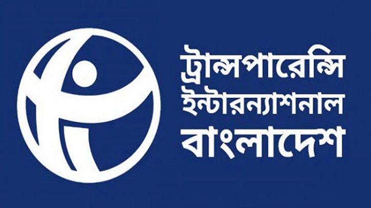 খসড়া গণমাধ্যম কমিশন অধ্যাদেশ অন্তর্বর্তী সরকারের ‘বিদায়ী পরিহাস’