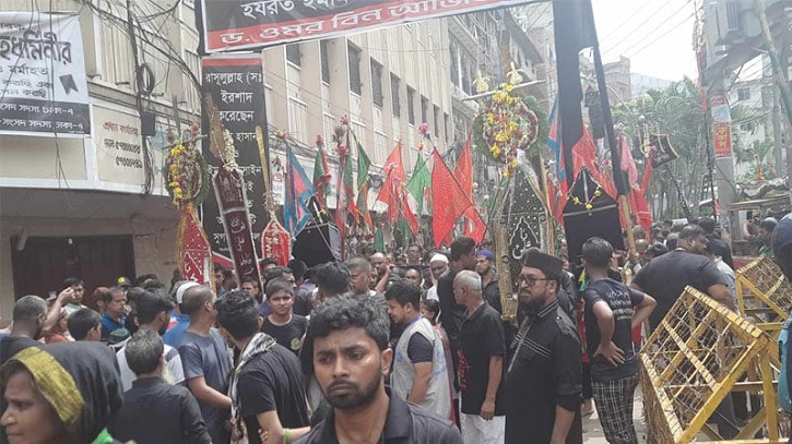 তাজিয়া মিছিল শুরু তাজিয়া মিছিল শুরু