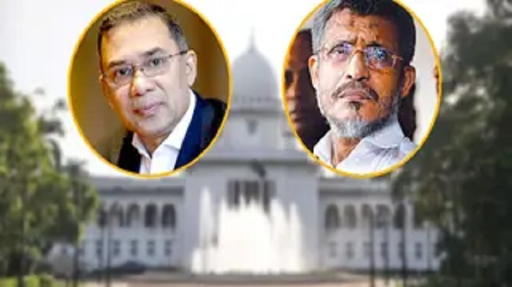 তারেক রহমানসহ সব আসামির খালাসের রায় বহাল তারেক রহমানসহ সব আসামির খালাসের রায় বহাল