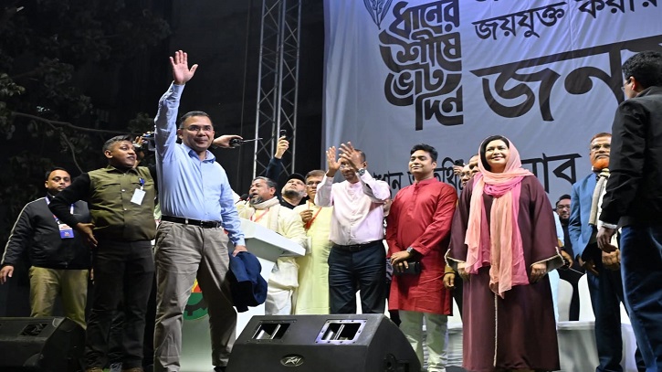 সুশাসন ও কর্মসংস্থানের জন্য ধানের শীষে ভোট দিন: তারেক রহমান