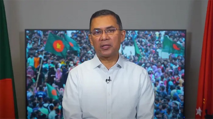 ৫৪ বছরের সবচেয়ে বড় দুই অর্জন ৭১ আর ২৪: তারেক রহমান ৫৪ বছরের সবচেয়ে বড় দুই অর্জন ৭১ আর ২৪: তারেক রহমান