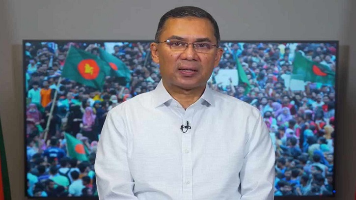 ধানের শীষকে জেতানোর মাধ্যমে দেশকে রক্ষা করতে হবে: তারেক রহমান ধানের শীষকে জেতানোর মাধ্যমে দেশকে রক্ষা করতে হবে: তারেক রহমান