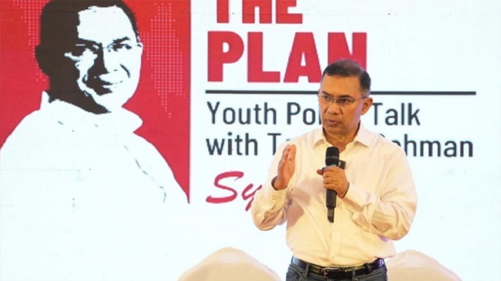 ক্ষমতায় গেলে ৪ কোটি পরিবারকে ‘ফ্যামিলি কার্ড’ দেবে বিএনপি : তারেক রহমান