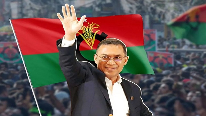 বিএনপির চেয়ারম্যান হলেন তারেক রহমান