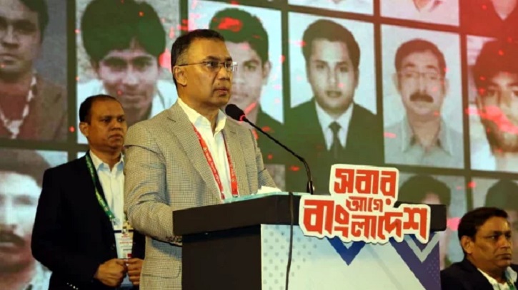 ষড়যন্ত্র করে কেউ বিএনপিকে দমিয়ে রাখতে পারবে না: তারেক রহমান