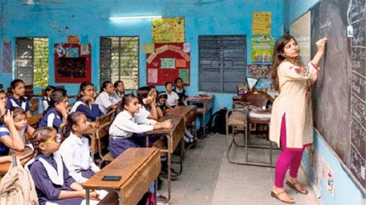 নারী কোটা বাতিল, প্রাথমিক শিক্ষক নিয়োগে নতুন বিধিমালা নারী কোটা বাতিল, প্রাথমিক শিক্ষক নিয়োগে নতুন বিধিমালা