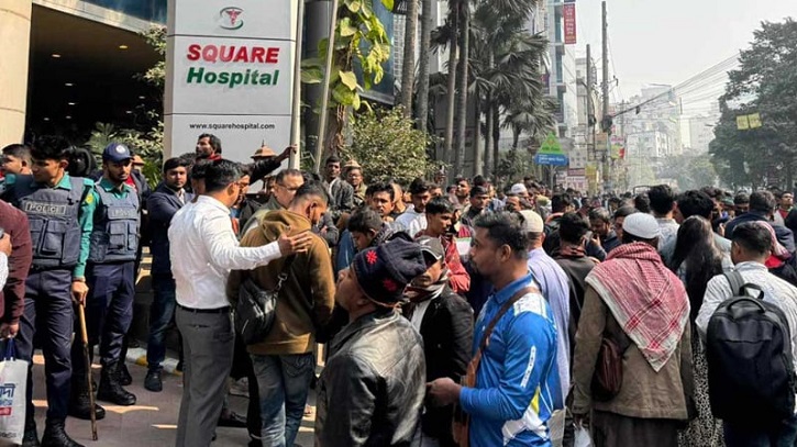 টিকা নিয়ে ‘ভুল তথ্যে’ বিক্ষোভে প্রবাসীরা টিকা নিয়ে ‘ভুল তথ্যে’ বিক্ষোভে প্রবাসীরা
