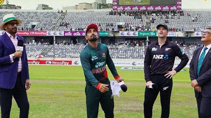 কিউইদের বিপক্ষে টস জিতে ফিল্ডিংয়ে বাংলাদেশ কিউইদের বিপক্ষে টস জিতে ফিল্ডিংয়ে বাংলাদেশ