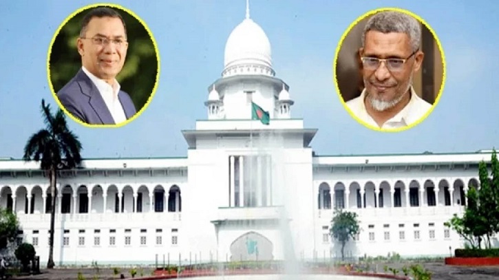 তারেক-বাবরের খালাসের বিরুদ্ধে আপিলের রায় ৪ সেপ্টেম্বর তারেক-বাবরের খালাসের বিরুদ্ধে আপিলের রায় ৪ সেপ্টেম্বর