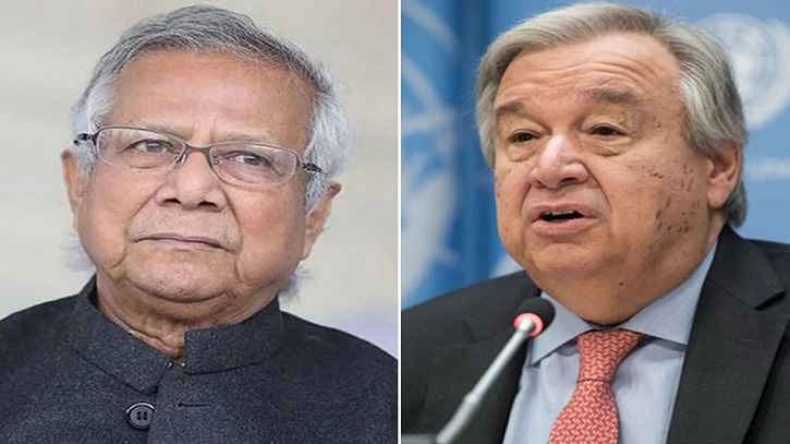 প্রধান উপদেষ্টাকে ফোন করে শোক জানালেন জাতিসংঘ মহাসচিব প্রধান উপদেষ্টাকে ফোন করে শোক জানালেন জাতিসংঘ মহাসচিব