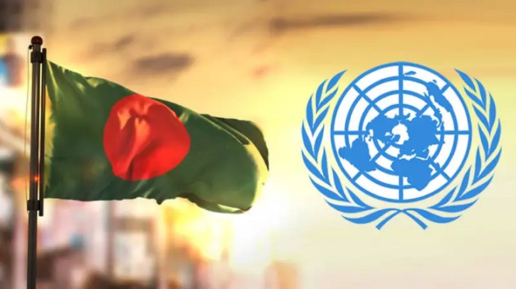 পোশাক-কৃষিপণ্য খাতে বড় ধরনের চাপের মুখে পড়বে বাংলাদেশ: জাতিসংঘ পোশাক-কৃষিপণ্য খাতে বড় ধরনের চাপের মুখে পড়বে বাংলাদেশ: জাতিসংঘ