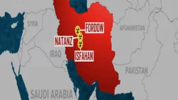 ইরানের ৩ পারমাণবিক স্থাপনায় যুক্তরাষ্ট্রের হামলা