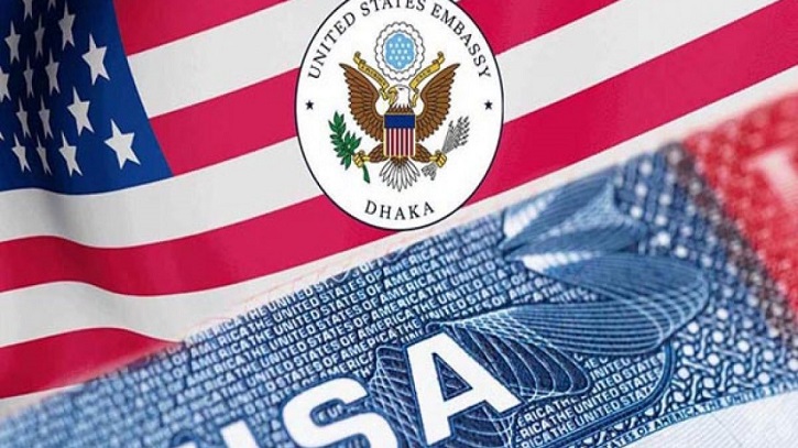 যুক্তরাষ্ট্রে অধ্যয়নরত শিক্ষার্থীদের ভিসা বন্ড দিতে হবে না