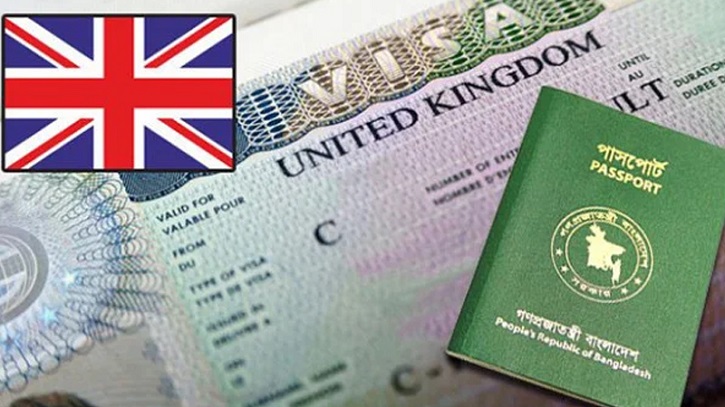 ভিসা জালিয়াতি করলে যুক্তরাজ্যে ১০ বছরের ভ্রমণ নিষেধাজ্ঞা