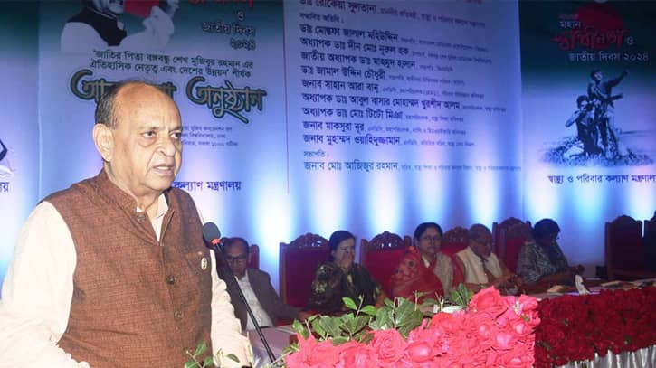 ‘কথা কম, কাজ বেশি’ হলে বঙ্গবন্ধুর স্বপ্ন পূরণ হবে: সামন্ত ‘কথা কম, কাজ বেশি’ হলে বঙ্গবন্ধুর স্বপ্ন পূরণ হবে: সামন্ত