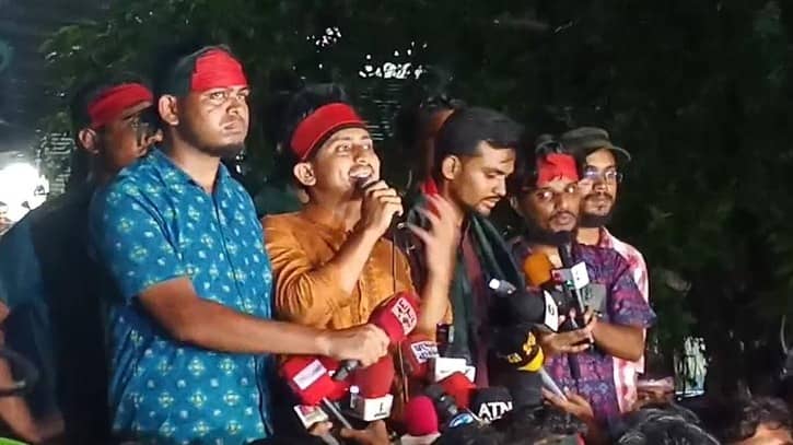 ফের বৃহস্পতিবার বিকেল সাড়ে ৩টা থেকে বাংলা ব্লকেড ফের বৃহস্পতিবার বিকেল সাড়ে ৩টা থেকে বাংলা ব্লকেড