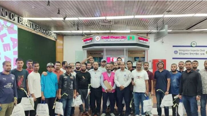দেশে ফিরেছেন আমিরাতে ক্ষমা পাওয়া আরও ২৬ প্রবাসী দেশে ফিরেছেন আমিরাতে ক্ষমা পাওয়া আরও ২৬ প্রবাসী