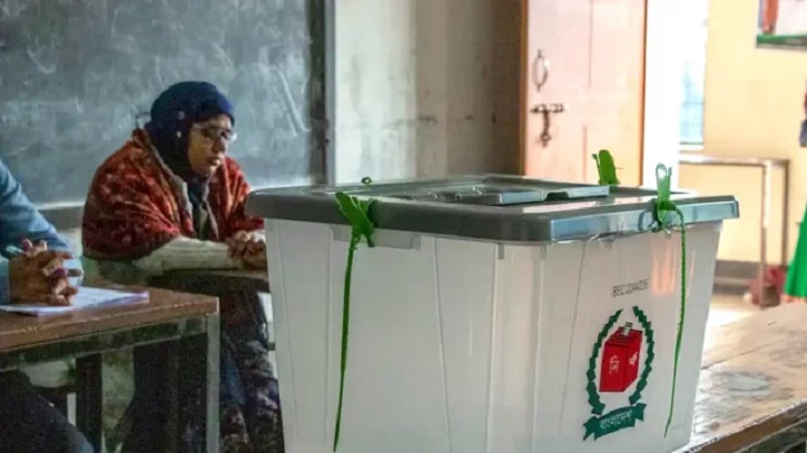 এনআইডি নম্বর দিয়ে ঘরে বসে জানুন আপনার ভোটকেন্দ্র ও বুথ নম্বর