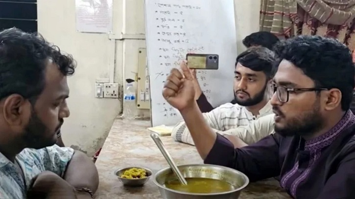 হল ম্যানেজারকে ১৫ দিনের আলটিমেটাম দিলেন ভিপি আজিজুল হক হল ম্যানেজারকে ১৫ দিনের আলটিমেটাম দিলেন ভিপি আজিজুল হক
