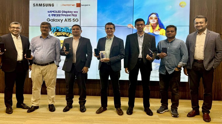 স্যামসাং ফোন ক্রয়ে ফ্রি ইন্টারনেট দিচ্ছে বাংলালিংক স্যামসাং ফোন ক্রয়ে ফ্রি ইন্টারনেট দিচ্ছে বাংলালিংক