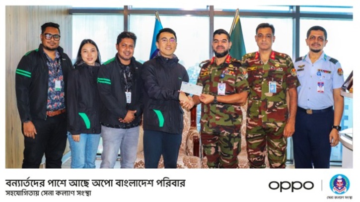 বন্যায় ক্ষতিগ্রস্তদের সহায়তায় অপো বাংলাদেশ বন্যায় ক্ষতিগ্রস্তদের সহায়তায় অপো বাংলাদেশ