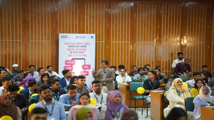 নিরাপদ ইন্টারনেট নিশ্চিত করতে প্রশিক্ষণ, সচেতন করবে তরুণরা নিরাপদ ইন্টারনেট নিশ্চিত করতে প্রশিক্ষণ, সচেতন করবে তরুণরা