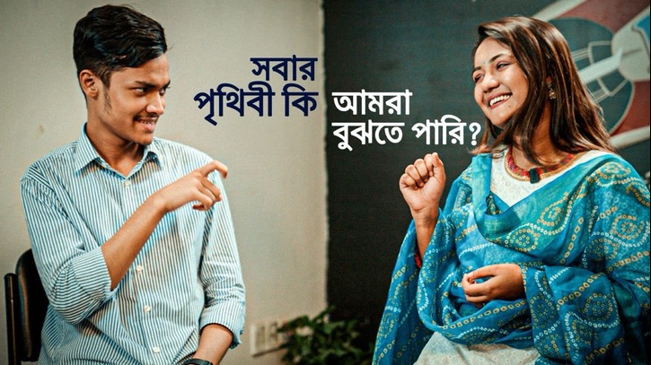 আন্তর্জাতিক ইশারা ভাষা দিবস উদযাপন করলো গ্রামীণফোন আন্তর্জাতিক ইশারা ভাষা দিবস উদযাপন করলো গ্রামীণফোন