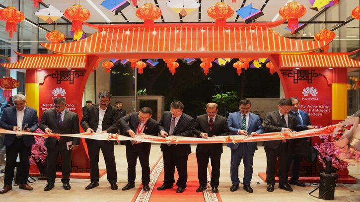 বাংলাদেশের আইসিটি খাতের উন্নয়নে হুয়াওয়ের তিন নতুন উদ্যোগ বাংলাদেশের আইসিটি খাতের উন্নয়নে হুয়াওয়ের তিন নতুন উদ্যোগ