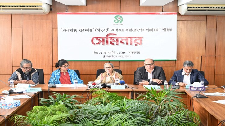 সিগারেটে কার্যকর করারোপই সময়োচিত পদক্ষেপ সিগারেটে কার্যকর করারোপই সময়োচিত পদক্ষেপ