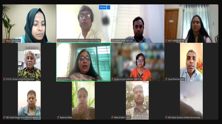 তামাকজাত দ্রব্যের মূল্য বৃদ্ধি ও সুনির্দিষ্ট কর আরোপের দাবি তামাকজাত দ্রব্যের মূল্য বৃদ্ধি ও সুনির্দিষ্ট কর আরোপের দাবি