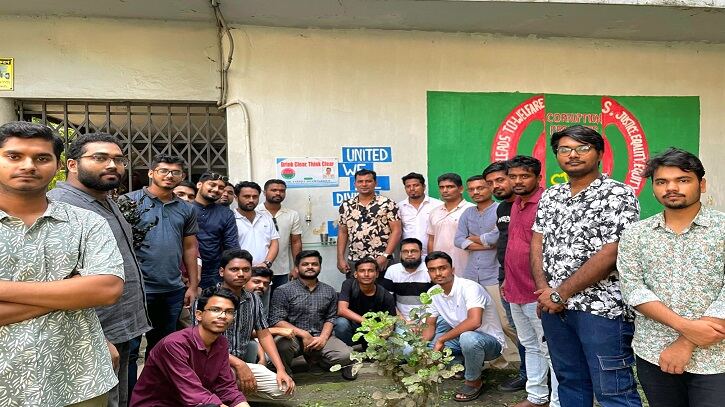 সমাজকল্যাণ ইনস্টিটিউটে পানির ফিল্টার দিলো ছাত্রদল নেতা তারিক সমাজকল্যাণ ইনস্টিটিউটে পানির ফিল্টার দিলো ছাত্রদল নেতা তারিক