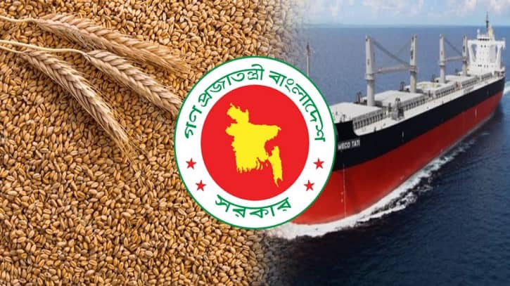 যুক্তরাষ্ট্র থেকে এলো আরো ৫৮ হাজার টন গম