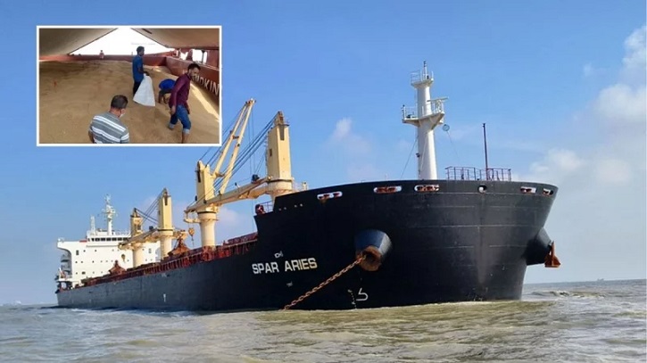 আমদানিকৃত ৬০ হাজার ৮০২ মেট্রিক টন গম চট্টগ্রাম বন্দরে