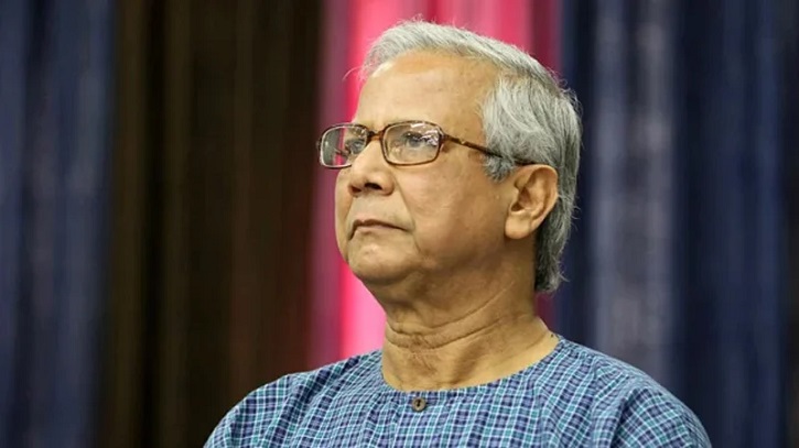 দুর্নীতির মামলা বাতিল চেয়ে হাইকোর্টে ড. ইউনূসের আবেদন দুর্নীতির মামলা বাতিল চেয়ে হাইকোর্টে ড. ইউনূসের আবেদন
