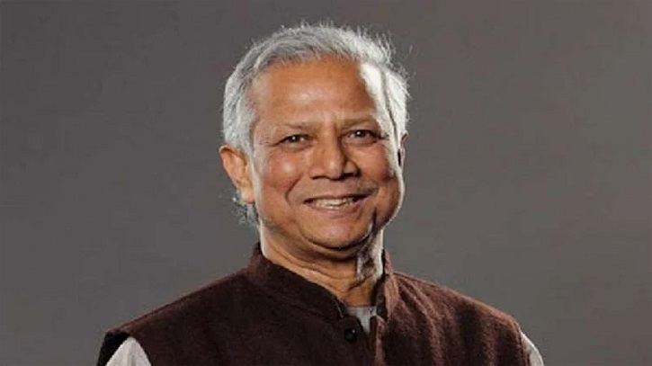 প্রধান উপদেষ্টা আজ কিংস চার্লস হারমনি অ্যাওয়ার্ড গ্রহণ করবেন প্রধান উপদেষ্টা আজ কিংস চার্লস হারমনি অ্যাওয়ার্ড গ্রহণ করবেন