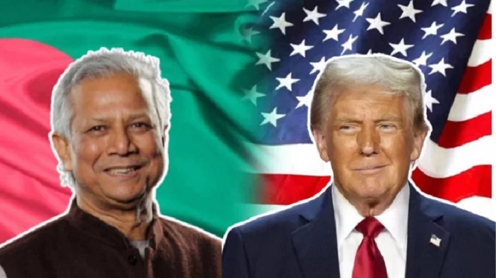 শুল্কের কথা জানিয়ে অধ্যাপক ইউনূসকে চিঠিতে যা লিখলেন ট্রাম্প শুল্কের কথা জানিয়ে অধ্যাপক ইউনূসকে চিঠিতে যা লিখলেন ট্রাম্প