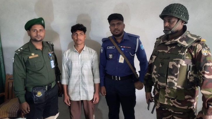 ভোট দেওয়ার অভিযোগে এক যুবককে কারাদণ্ড ও জরিমানা