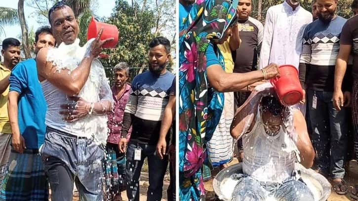 ৪০ লিটার দুধ দিয়ে গোসল করে জুয়া ছাড়লেন যুবক