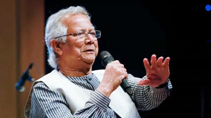 কপ২৯-এ ওয়ার্ল্ড লিডারস অ্যাকশন সামিটে ভাষণ দেবেন প্রধান উপদেষ্টা কপ২৯-এ ওয়ার্ল্ড লিডারস অ্যাকশন সামিটে ভাষণ দেবেন প্রধান উপদেষ্টা