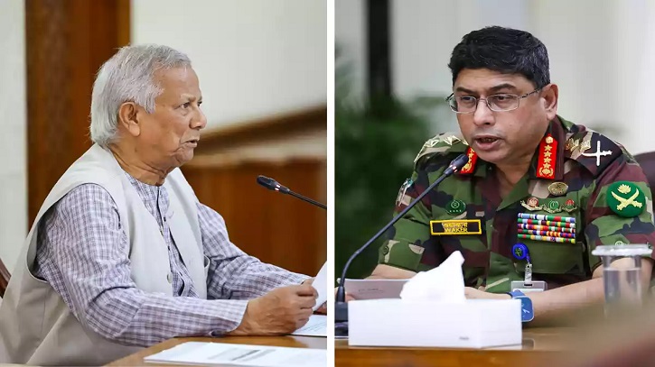 অর্ধেক টাকা ব্যয় করায় সেনাবাহিনীর প্রশংসা করলেন প্রধান উপদেষ্টা অর্ধেক টাকা ব্যয় করায় সেনাবাহিনীর প্রশংসা করলেন প্রধান উপদেষ্টা