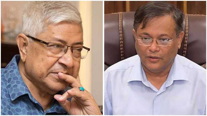 সংস্কৃতিব্যক্তিত্ব সালাহউদ্দীন জাকীর ইন্তেকালে তথ্যমন্ত্রীর শোক সংস্কৃতিব্যক্তিত্ব সালাহউদ্দীন জাকীর ইন্তেকালে তথ্যমন্ত্রীর শোক