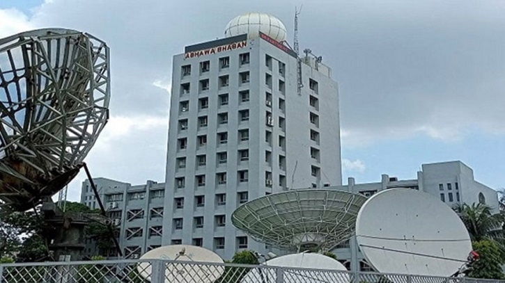 শীত নিয়ে দুঃসংবাদ দিল আবহাওয়া অফিস