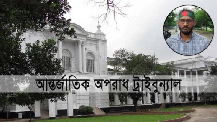 আবু সাঈদ হত্যা মামলায় অভিযোগ গঠন করে বিচার শুরুর নির্দেশ আবু সাঈদ হত্যা মামলায় অভিযোগ গঠন করে বিচার শুরুর নির্দেশ